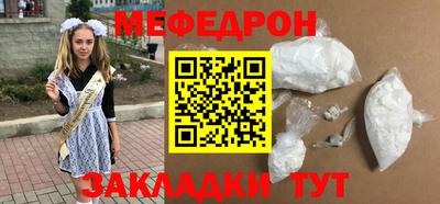 спиды Можга