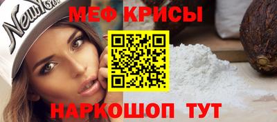 спиды Можга