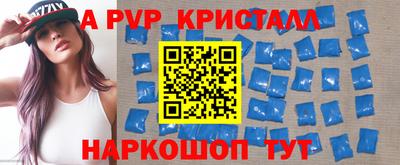 марки nbome Моздок