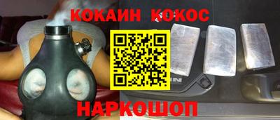 спиды Можга