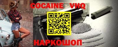 спиды Можга