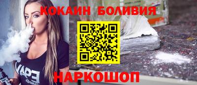 спиды Можга