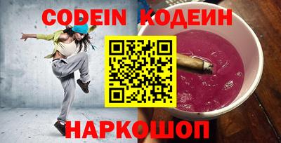 спиды Можга