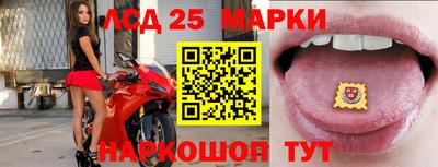 мдма Славгород