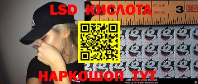 марки nbome Моздок