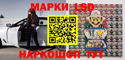 марки nbome Моздок