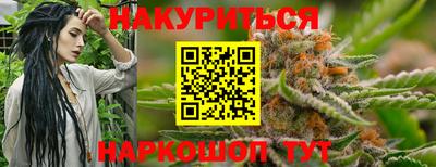 спиды Можга
