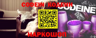 марки nbome Моздок