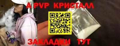 спиды Можга