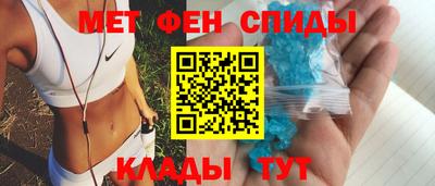 марки nbome Моздок