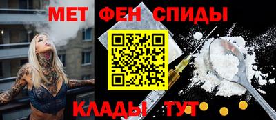 спиды Можга