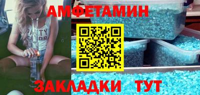 гашишное масло Можайск