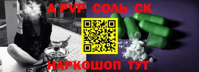 марки nbome Моздок