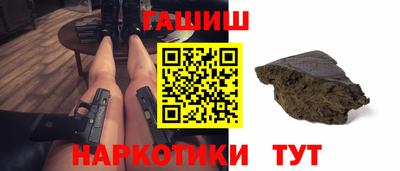 спиды Можга