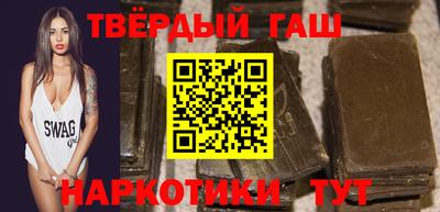 спиды Можга