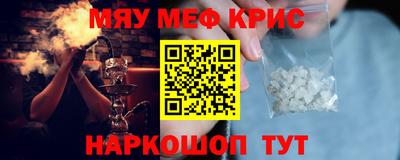 спиды Можга