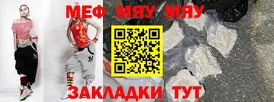 спиды Можга