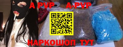 марки nbome Моздок
