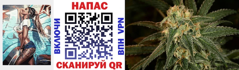 Шишки марихуана VHQ Славянск-на-Кубани